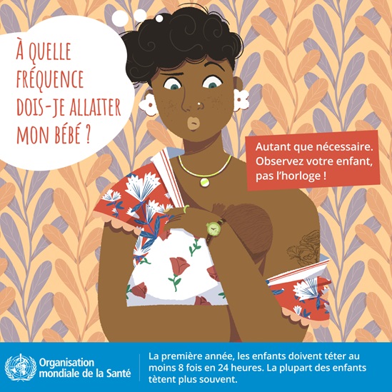 Campagne de l'OMS en faveur de l'allaitement maternel