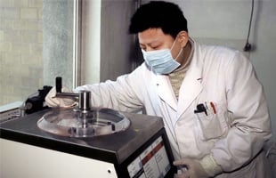 Strengthening public health laboratories against emerging diseases